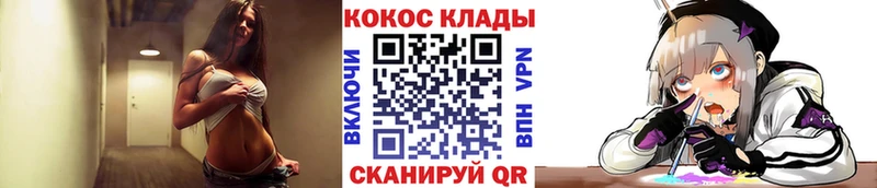Виды наркотиков купить Сердобск Гашиш  Марихуана  Cocaine  Мефедрон 