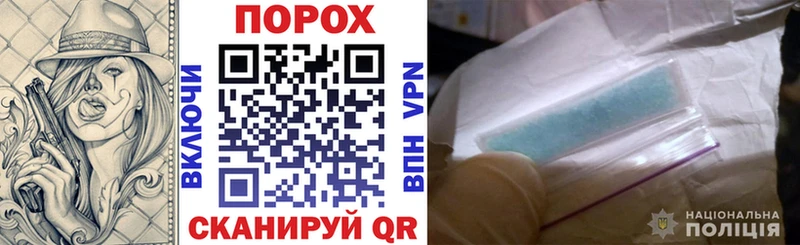 Amphetamine 97%  закладки  Сердобск 