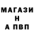 КЕТАМИН VHQ Alena Berger