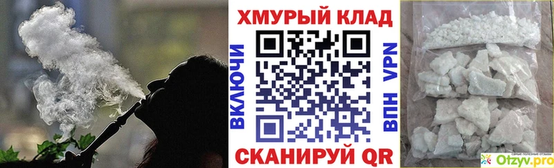 Героин Heroin  сколько стоит  Сердобск 