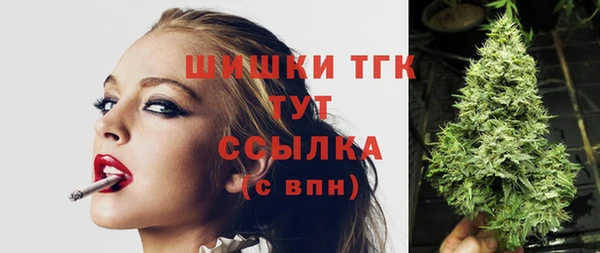 винт Вязники