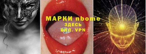 гашиш Тутаев