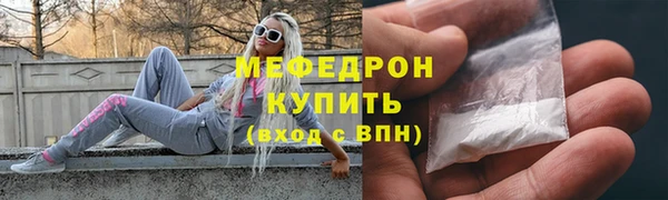 Альфа ПВП Горняк