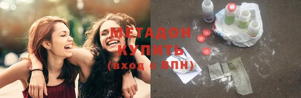 дурь Горнозаводск