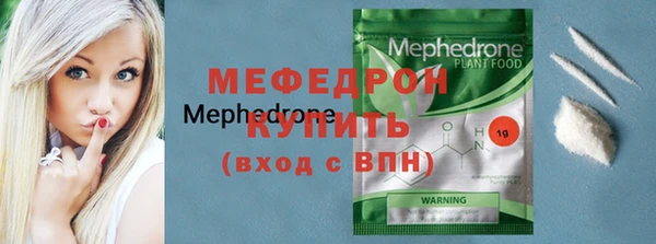 винт Вязники