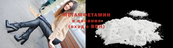 винт Вязники