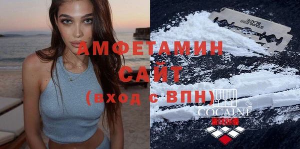 дурь Горнозаводск