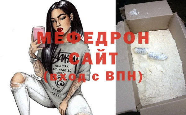 Альфа ПВП Горняк