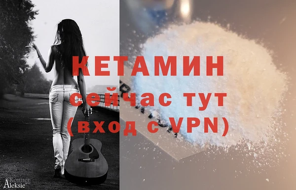 гашиш Тутаев