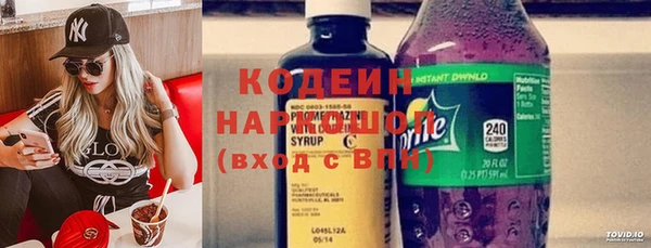 MDMA Premium VHQ Тында