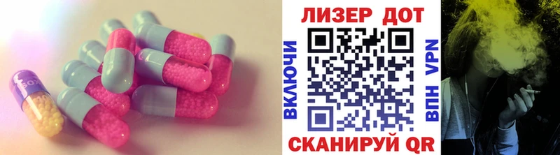 omg как зайти  Сердобск  Лсд 25 экстази кислота  купить наркотики цена 