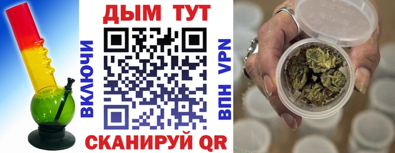 Бошки марихуана сатива  МЕГА сайт  Сердобск 